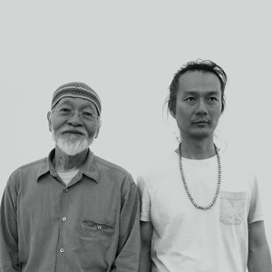 Akio Suzuki