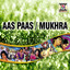 Aas Paas / Mukhra (Pakistani Film Soundtrack) Albumcover