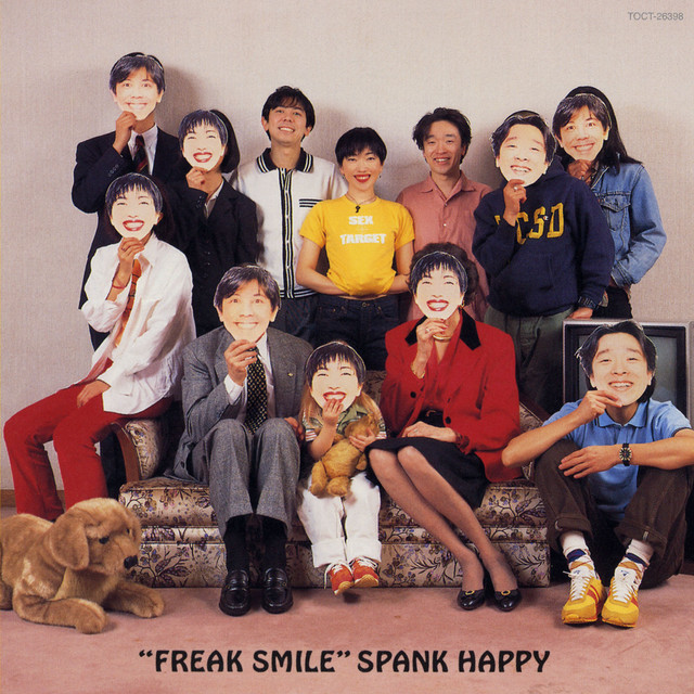 SPANK HAPPY Photo