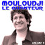 Mouloudji Le Chanteur Vol 2 Albumcover