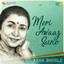 Meri Awaaz Suno - Asha Bhosle cover