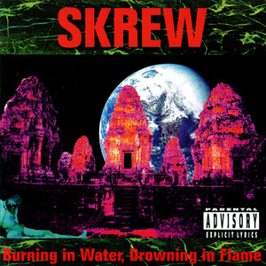 Burning in Water, Drowning in Flame cover