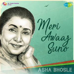Meri Awaaz Suno - Asha Bhosle album