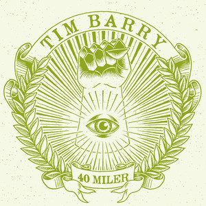 40 Miler cover