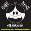 The Not Mikes