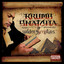 Hidden Scriptures cover