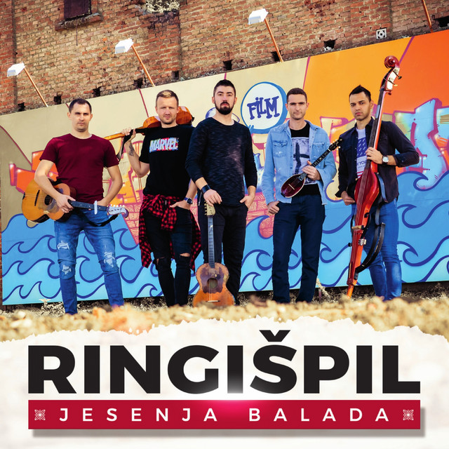 Ringišpil Photo