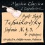 Tchaikovsky: Sinfonie No. 4, 5, 6 ''Pathétique'' (Musica classica - i capolavori...) Albumcover