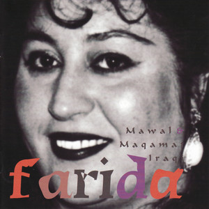 Maqam Saba cover