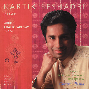 Kartik Seshadri