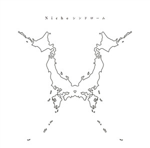 Nicheシンドローム cover