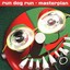 Masterplan Albumcover