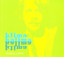 Chasing Yellow Albumcover