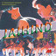 Jaihind (Original Motion Picture Soundtrack Albumcover