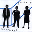 Movement cover
