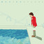 Stade 2 cover