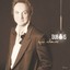 Dubois qui chante - Live Albumcover