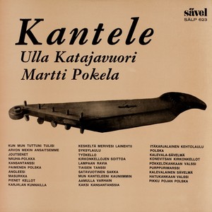 Ulla Katajavuori