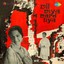 Dil Diya Dard Liya (Original Motion Picture Soundtrack) Albumcover