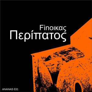 Finoikas