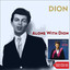 Alone With Dion (Original Album Plus Bonus Tracks 1961) cover