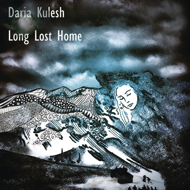 Daria Kulesh Photo
