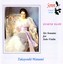 Ysaÿe: 6 Violin Sonatas Albumcover