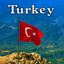 Turkey Sound Effects Albumcover