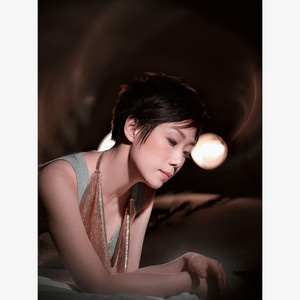 相信 cover