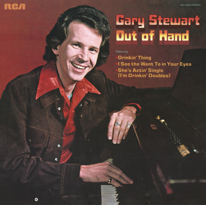 Out of Hand album