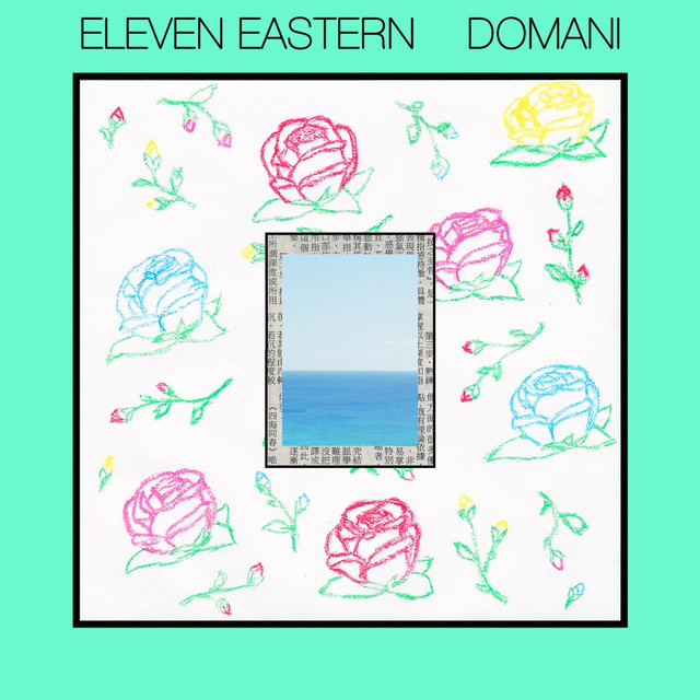 eleven eastern Photo