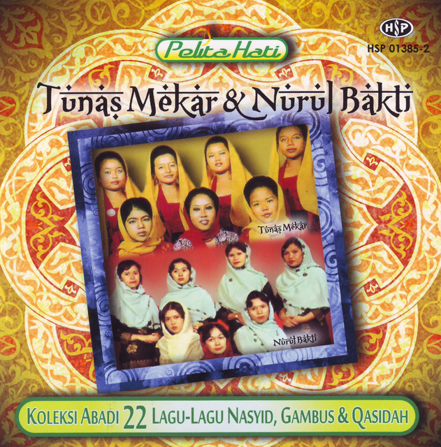 Gamelan Tunas Mekar Photo