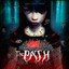 The Path Albumcover