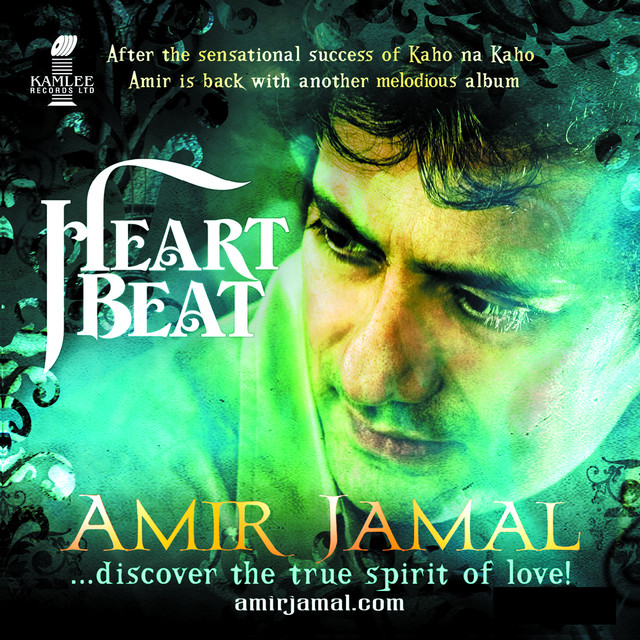 Amir Jamal Photo