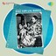 Kali Topi Lal Rumal (Original Motion Picture Soundtrack) Albumcover