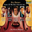 Some of My Best Friends Are...... the Piano Players cover