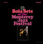 Bola Sete at the Monterey Jazz Festival cover