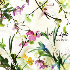Eternal Light cover