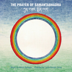 The Prayer of Samantabhadra Albumcover