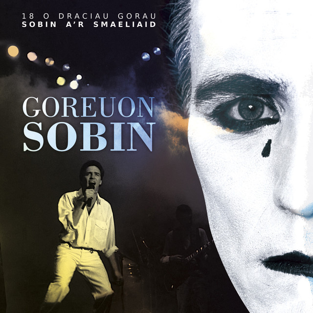 Sobin a’r Smaeliaid Photo