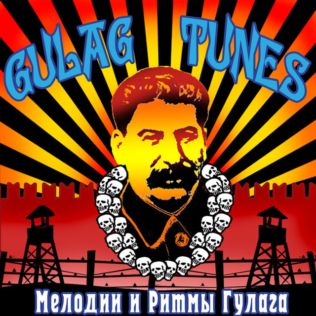 Gulag Tunes Photo