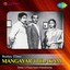 Mangayar Thilakam Albumcover