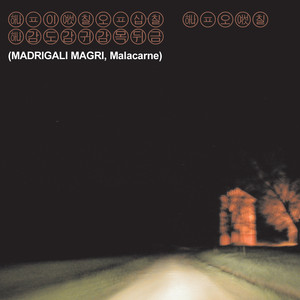 Malacarne cover