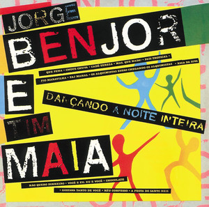 Dancando A Noite Inteira album