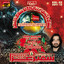 Abad Wallah Ya Zahra, Vol. 32 Albumcover