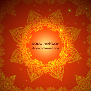 Soul Nektar album
