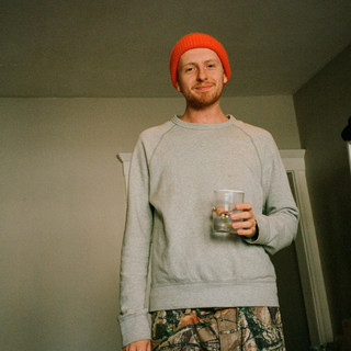 DJ Lucas Photo