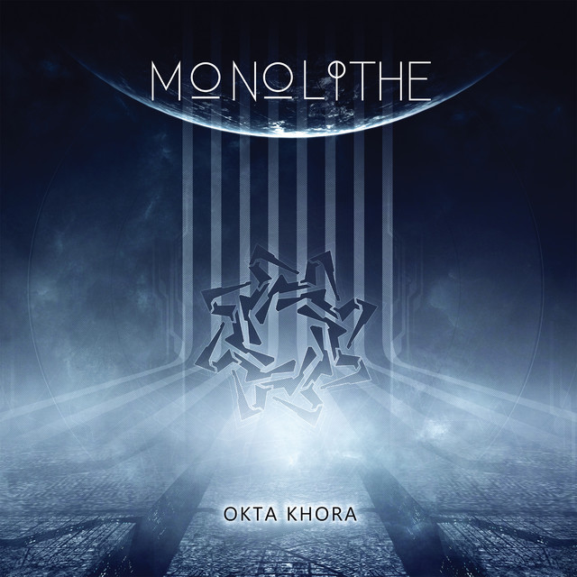 Monolithe photo