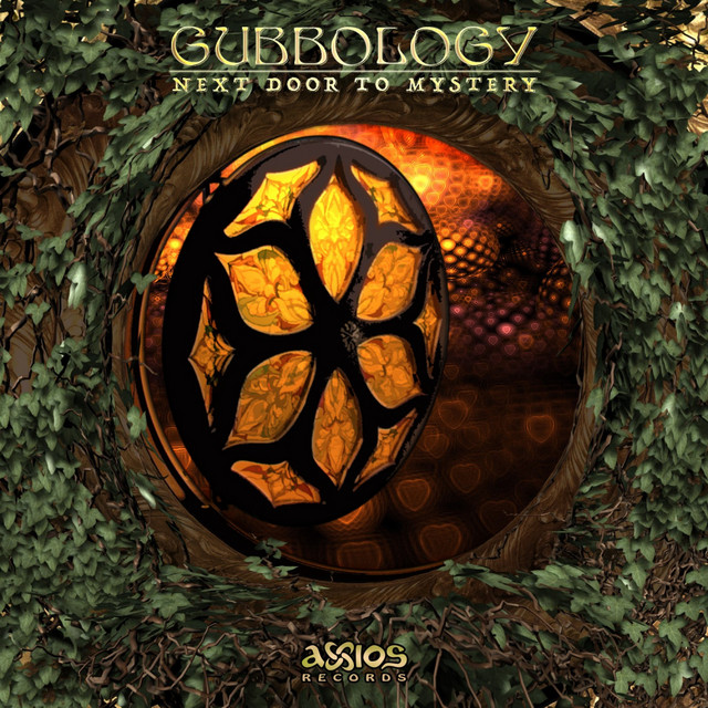 Gubbology Photo