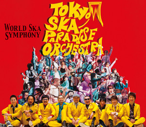 World Ska Symphony cover